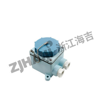 792762 IEC标准防水电源插座 蓝